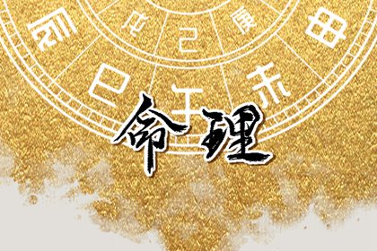 农历万年历,农历日历年,今天是农历