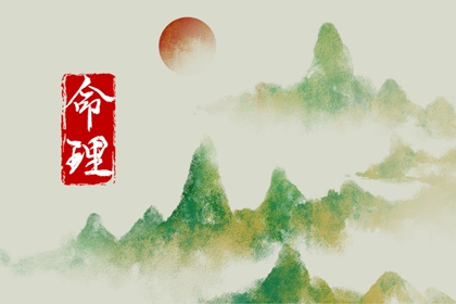 日历查询 农历_农历黄历_农历2026年日历表