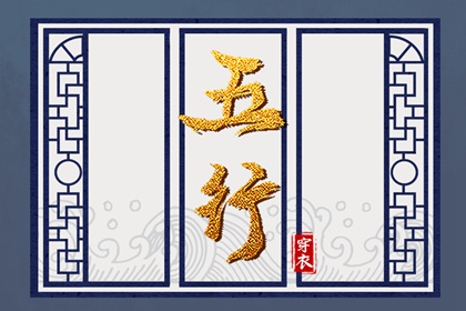 中国老黄历_神巴巴黄历网_老黄历 黄道吉日