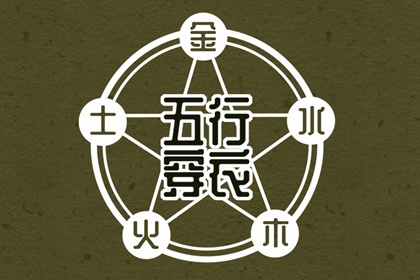 农历日历年|农历2026年日历表|农历2026年老黄历